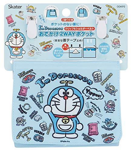 XP[^[ (skater) ł|Pbg |[` |VFbg V_[xgt 2WAY h ʂ TI c11×14×}`3cm ODKP2