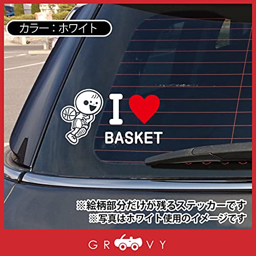 Amazon.co.jp: バスケ バスケット ボール 好き ハート 車 ステッカー 