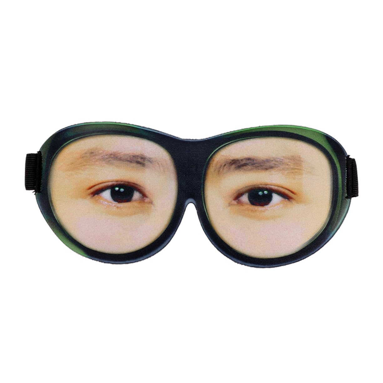 Glasses Eyeshade for Sleep and Lightweight Blindfold Fun Design for Home Travel and Napping Alleviates Eye Fatigue and Improves Sleep Quality