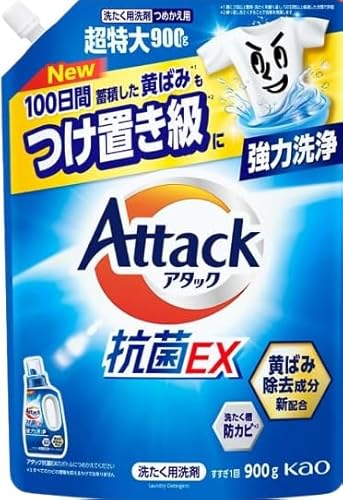 アタック 抗菌EX 詰替 超特大サイズ