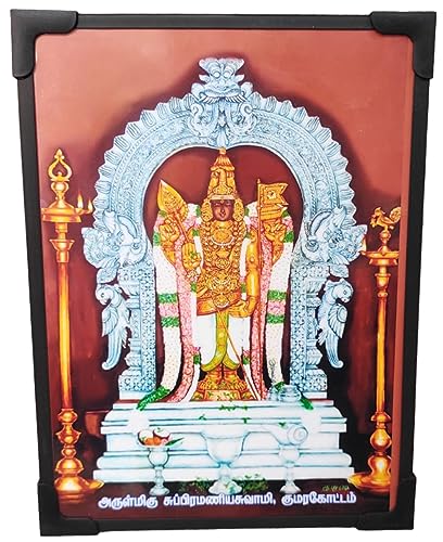 Vils Kanchi Kumara Kottam Subrahmanya/Muruga Divine Holy Blessing Wood & Plastic Wall Mount/Table Top Photo Frame Cutout with Back Stand (6 inch X 8 inch)