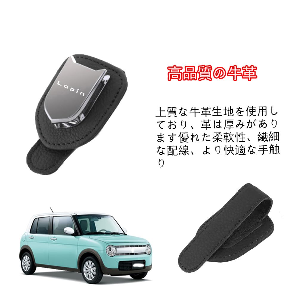 Amazon.co.jp: FOR新型 アルトラパン アルトラパンLC ALTO LAPIN LC