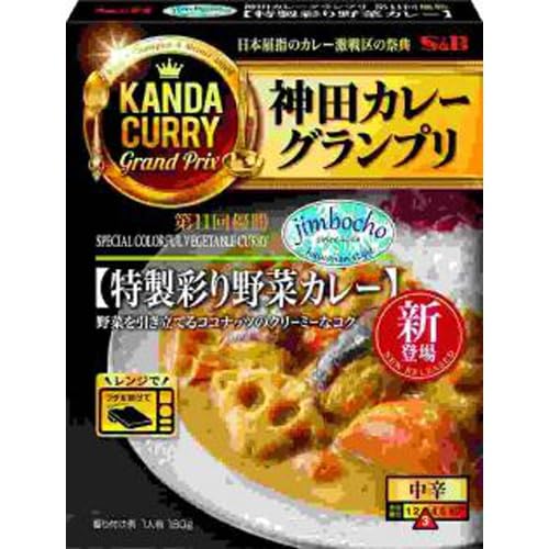 エスビー食品 神田カレーグランプリ JIMBOCHO特製彩り野菜カレー 5袋