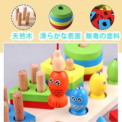 木製 形合わせおもちゃ歳 モンテッソーリパズル 知育玩具 2 