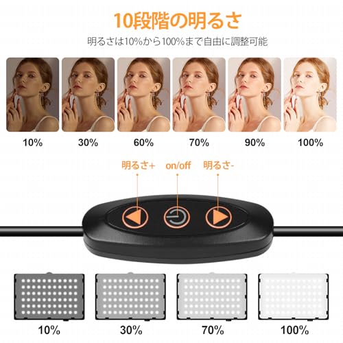 EMART LED撮影用ライト2本セット の商品画像 2