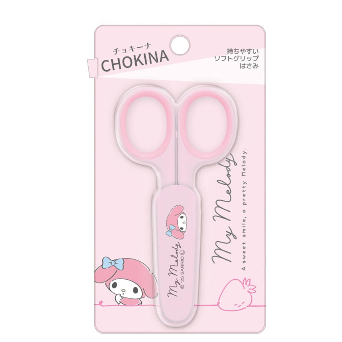 Amazon.co.jp: クラックス チョキーナ CHOKINA ミニはさみ サンリオ