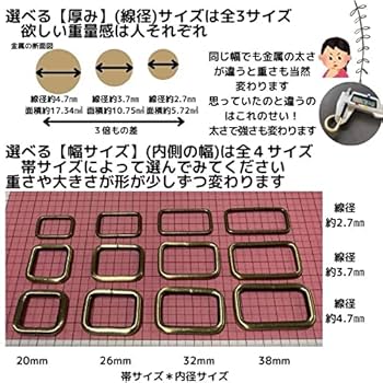 かんから エビ寿2 缶やさん TINCAN 缶ペンケースフラット 200×61×15h(mm