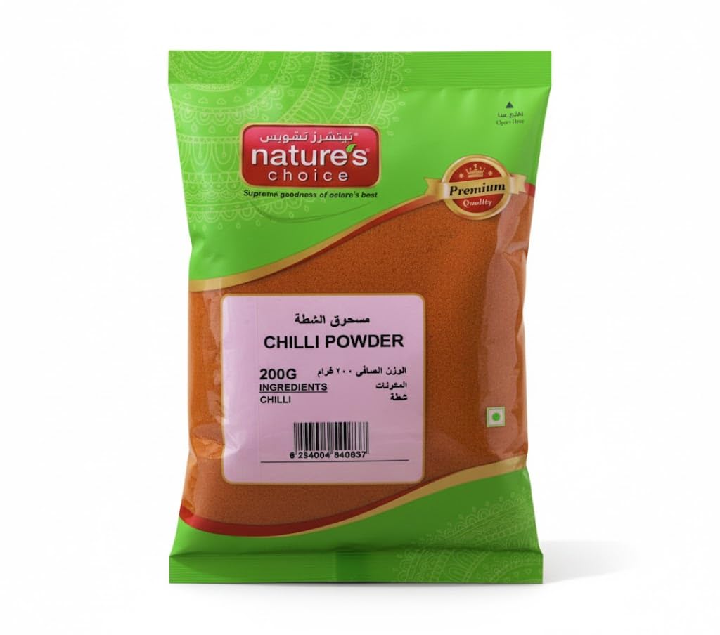 Natures Choice Chili Powder - 200 Gm