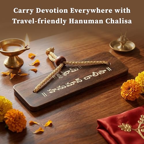 Image of Cycle Pure Hanuman Chalisa Pocket Book on Palm Leaf Motif | Non-Tearable Sheets | Sacred Text in Telugu | Hanuman Chalisa Wooden Book