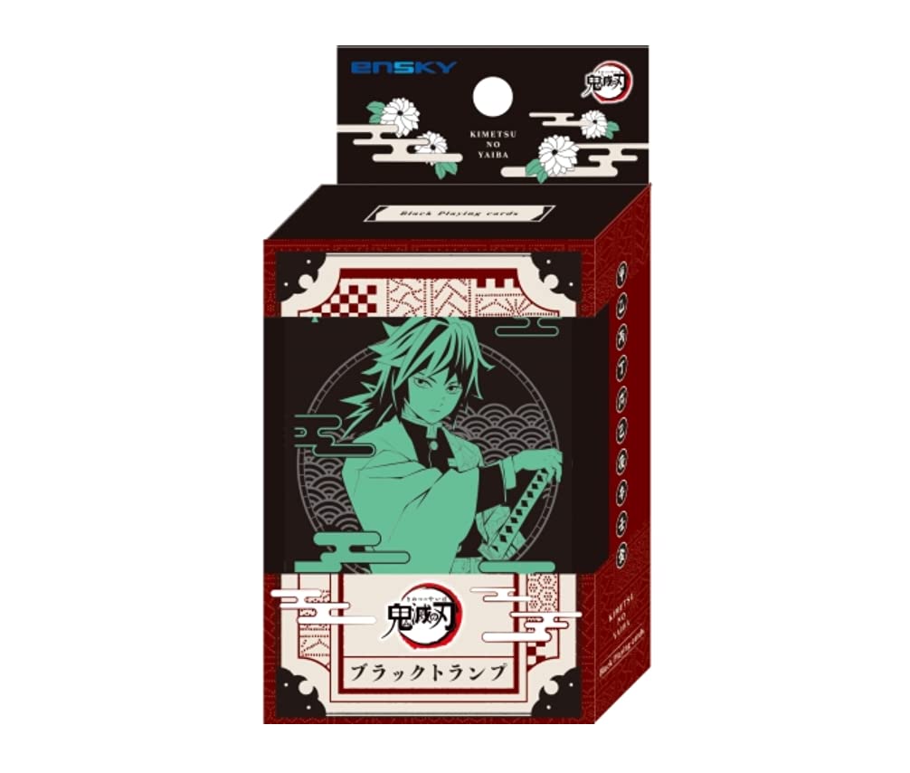 Demon Slayer: Kimetsu No Yaiba Black Playing Cards (Box of 6), Playing Cards