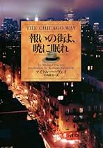 Amazon.co.jp: ハーヴェイ: 本
