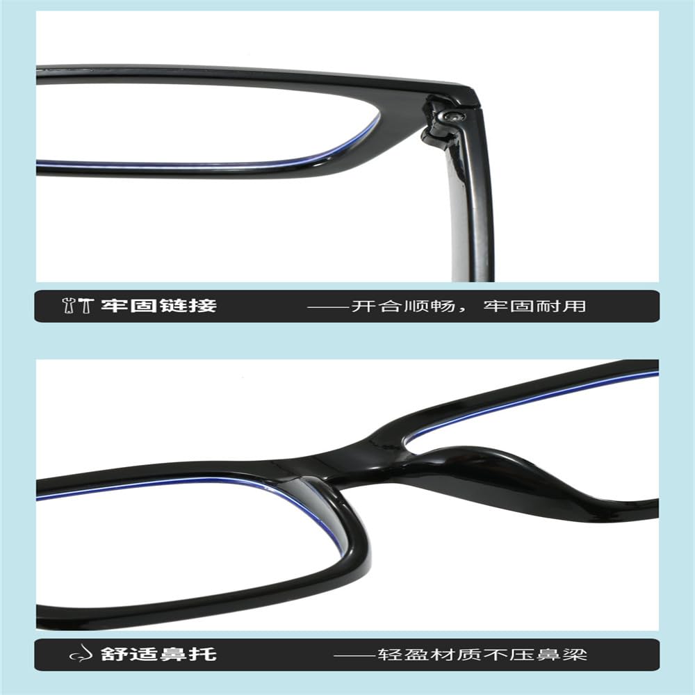 Okulary do pracy na komputerze, czarne, unisex, prostokątne, blokujące