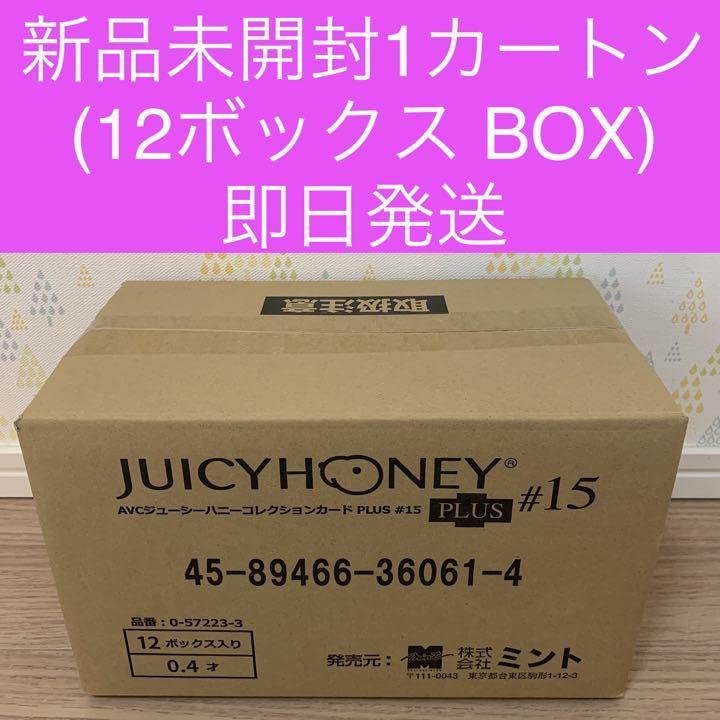 Amazon.co.jp: ジューシーハニー PLUS #15 カートン(12ボックス入り ジューシーハニープラス15 未開封 box