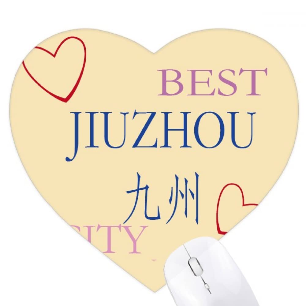 Middle China Jiuzhou Icon Heart Mousepad Rubber Mat Game Office