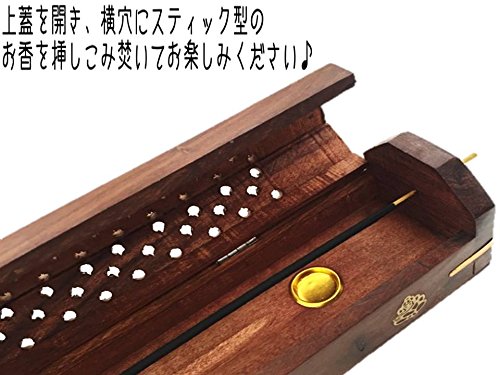 Amazon.co.jp: シーシャムウッドBOX型お香立て (エレファント) [並行