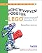 Produktbild Konstruiruem robotov na LEGO MINDSTORMS Education EV3. Volshebnaya palochka