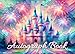 Castle Autograph Book for Girls: Small Scrapbook for Kids. Save Signatures and Photos/Pictures of Characters and Princesses at Theme Parks or on ... Space for Stickers and Decals. 100 Pages.