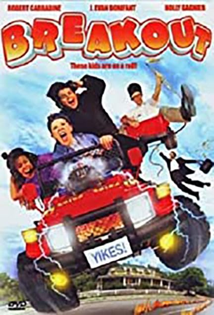 その他 Breakout [DVD] Amazon.co.jp: BREAKOUT / 君は僕のもの(SG+DVD)(初回盤A