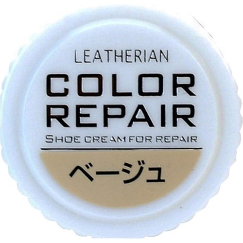 コロンブス レザリアン カラーリペア ベージュ 9g