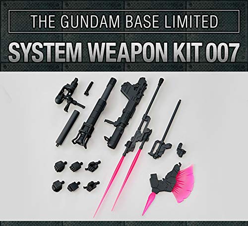 未組立ガンダムベース限定ウェポンキット001～010＋アクションベース2
