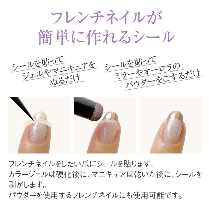 Amazon.co.jp: ツメキラ(TSUMEKIRA) PLAIN SHEET(プレインシート