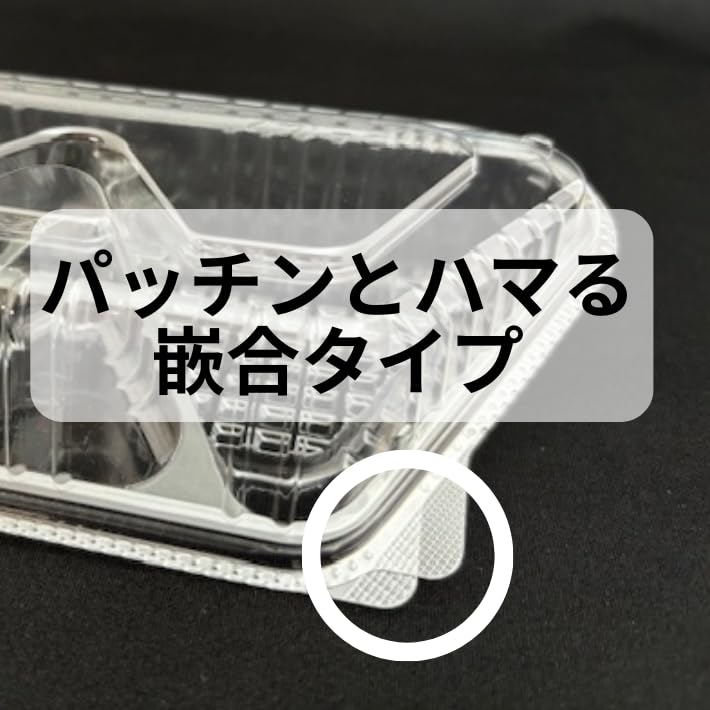 おにぎり2 Amazon.co.jp: ふくろや OP-142 おにぎり2個入 50枚 187×97×12/33(39