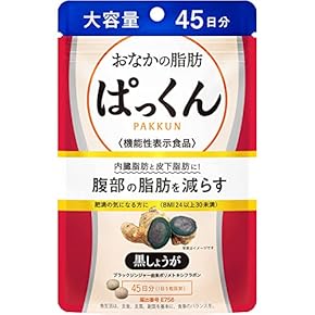 ダイエットサプリメント - Amazon.co.jp
