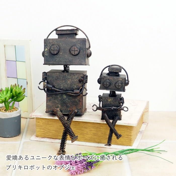 Amazon.co.jp: 村田屋産業 メタルロボット3号小 4918 : ホーム＆キッチン