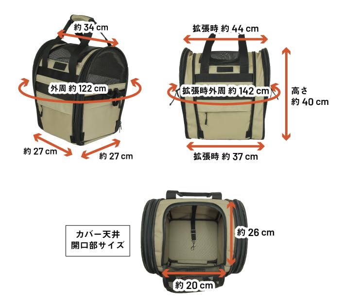 maruto ペットキャリー自転車カゴバッグ INB-PT-01 Amazon.co.jp: マルト(MARUTO) ペットキャリー 自転車カゴバック INB