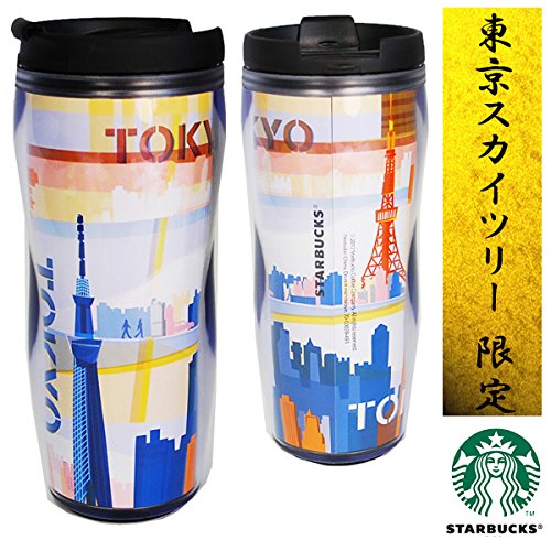 Amazon | STARBUCKS 東京スカイツリー TOKYO SKYTREE 地域 ご当地 東京 