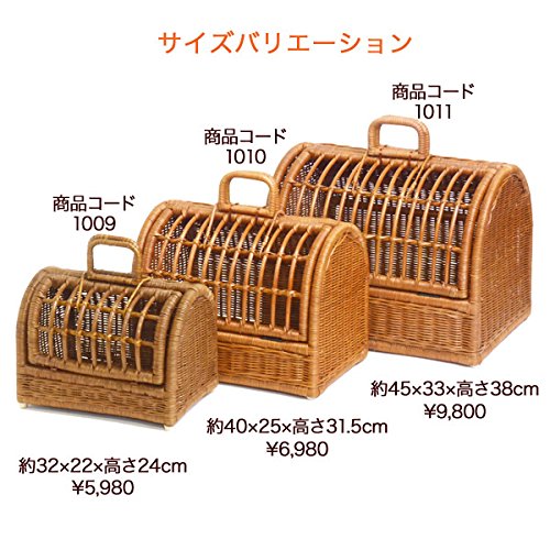 ペットキャリー 籐カゴ かご・バスケット・雑貨 - menui | インドネシアの籐かご
