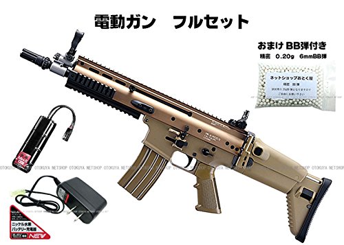 Amazon | □フルセット□ 次世代電動ガン スカーL CQC フラットダーク 