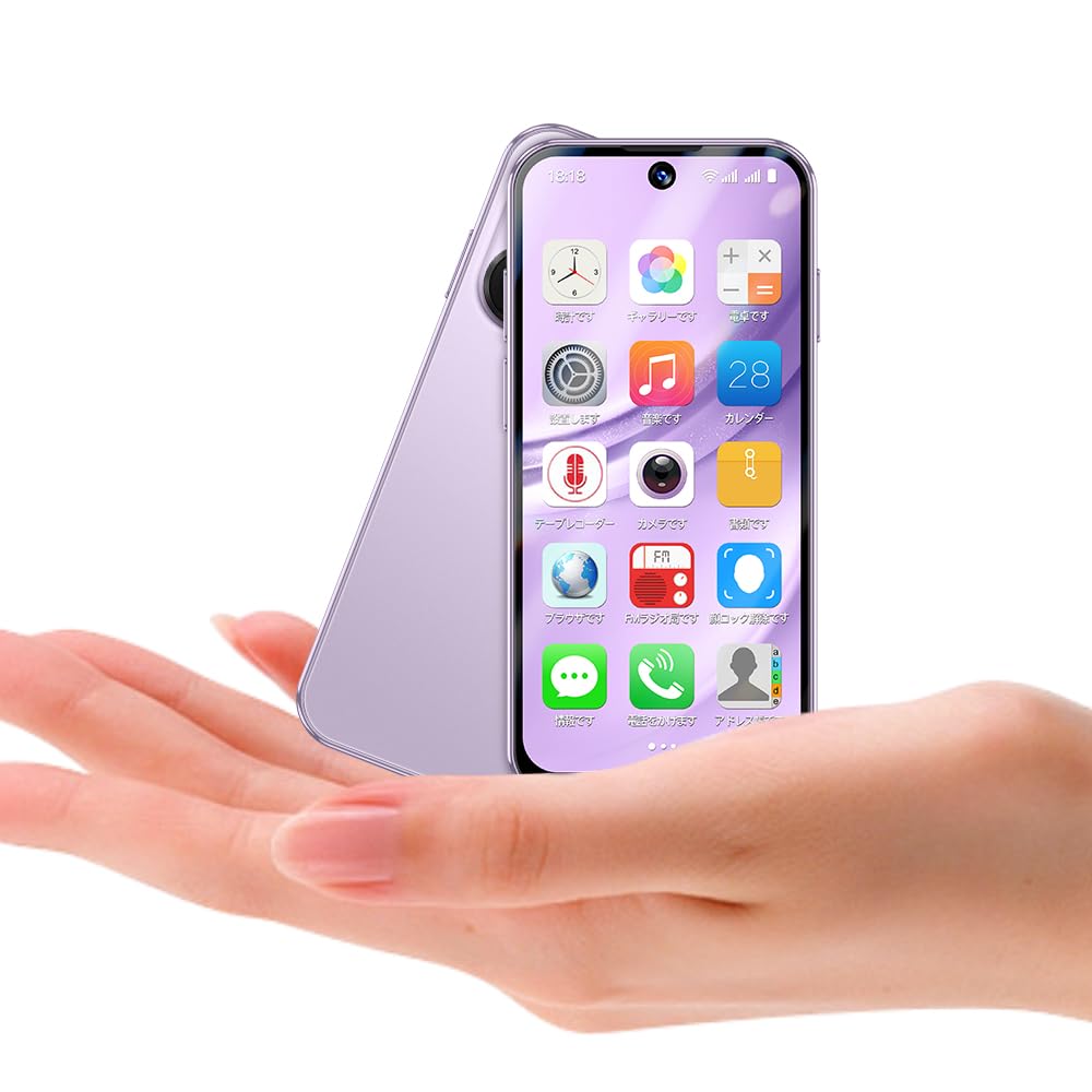 Amazon | ミニロック解除スマートフォン、4g Androidシステム12、3.88