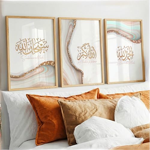 Image of Islamic Wall Art Set of 3 Framed Paintings for Living Room | Subhanallah Alhamdulillah Allahu Akbar Arabic Calligraphy Wall Frames | Muslim Home Decor Modern Marble Design (Design 1, 10x13 INCHES)