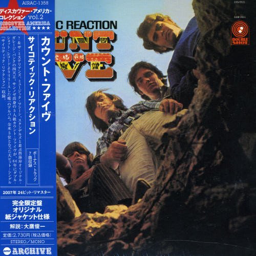 Psychotic Reaction (Mini Lp Sleeve)