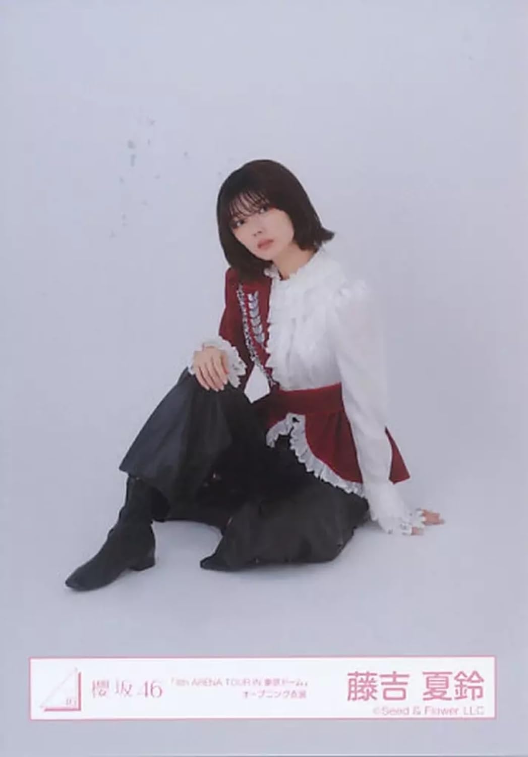 櫻坂46 藤吉夏鈴 生写真 東京ドーム オープニング衣装 Amazon.co.jp: 櫻坂46 生写真 「4th ARENA TOUR IN 東京ドーム