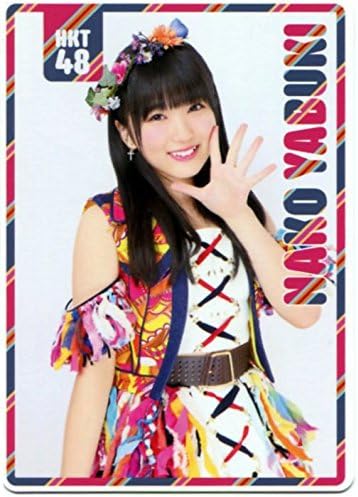 Amazon Hkt48 公式トレカ 74億分の1の君へ ポケットスクールカレンダー 矢吹奈子 アイドル 芸能人グッズ 通販