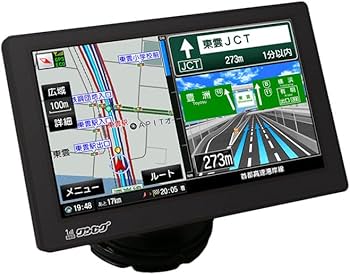 7インチ ポータブル カーナビ★新品未使用 Amazon | カーナビ ポータブルナビ 7インチ ゼンリン2024年版