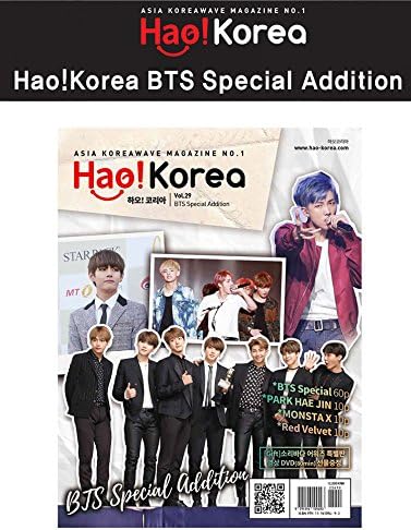 Hao Korea Magazine + DVD [BTS Special Edition] BTS Monsta X RED Velvet