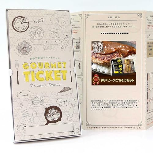 y  O `Pbg z_˃r[tZbgi_˃r[tno[OJ[lj GT02