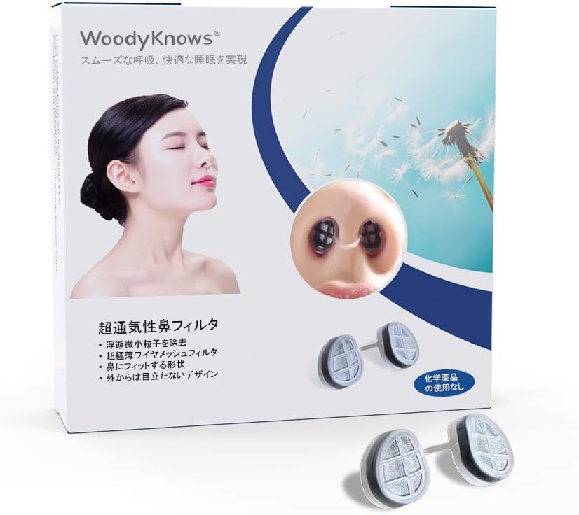 WoodyKnows 超通気性鼻フィルタ、季節性アレルギーおよびほこりアレルギーの緩和 (丸形、S+M+L、3個入)
