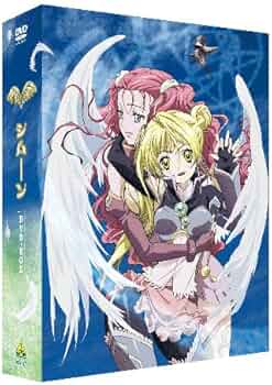未開封 Simoun(シムーン) DVD-BOX〈7枚組〉 51lPuMgeWaL._AC_UF350,