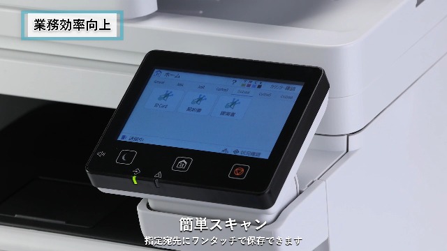 Amazon.co.jp: New 2025年秋 キヤノン カラーレーザビームプリンタ複合