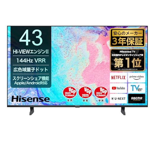 Hisense 43インチ 4K液晶テレビ 2020年製 リモコン付 43E6K Hisense 4K液晶テレビ【43V型/4Kチューナー内蔵/地上・BS