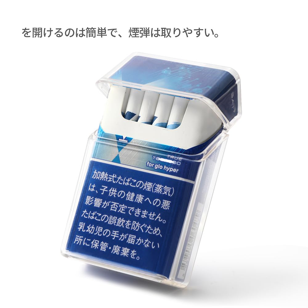 Amazon.co.jp: GUANSTD タバコケース gloに適用するヒートスティック