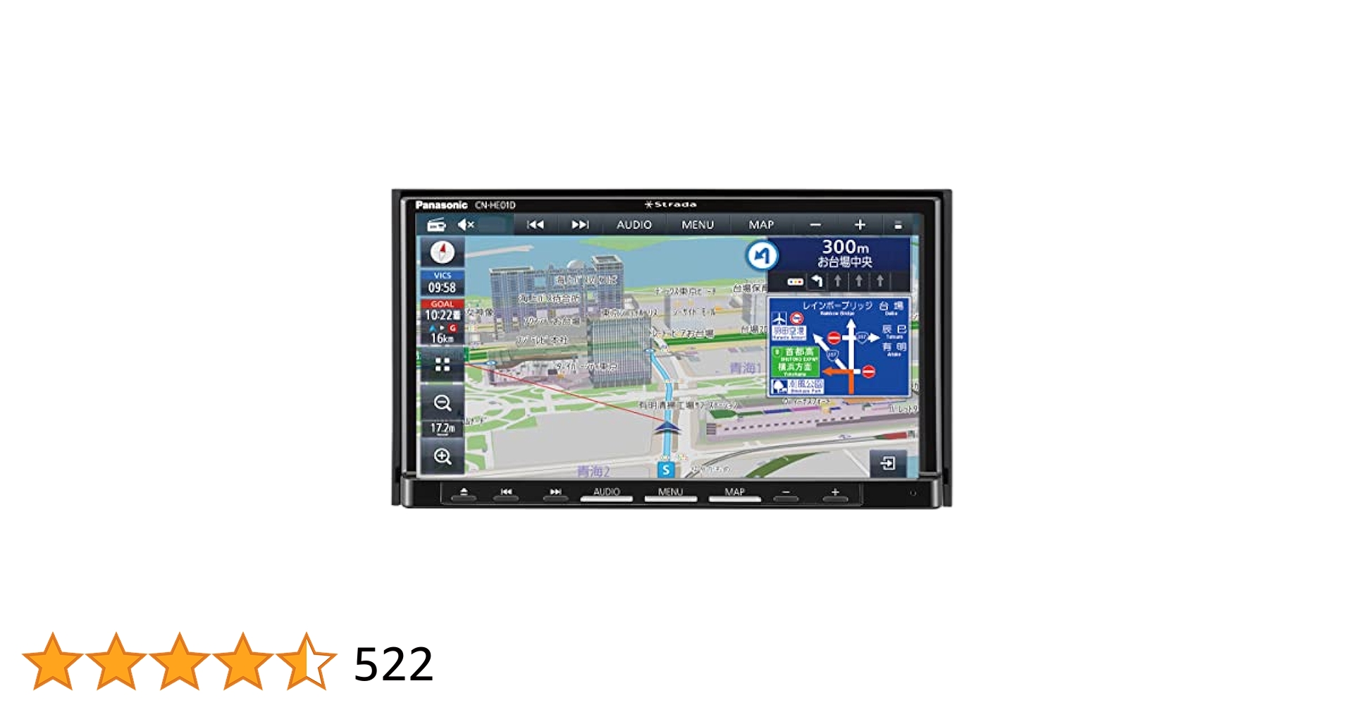 Amazon | パナソニック(Panasonic) カーナビ ストラーダ 7インチ