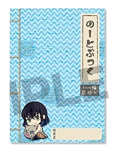 ���ガ����ƕM�L�� �S�ł̐n �{���ɔV��