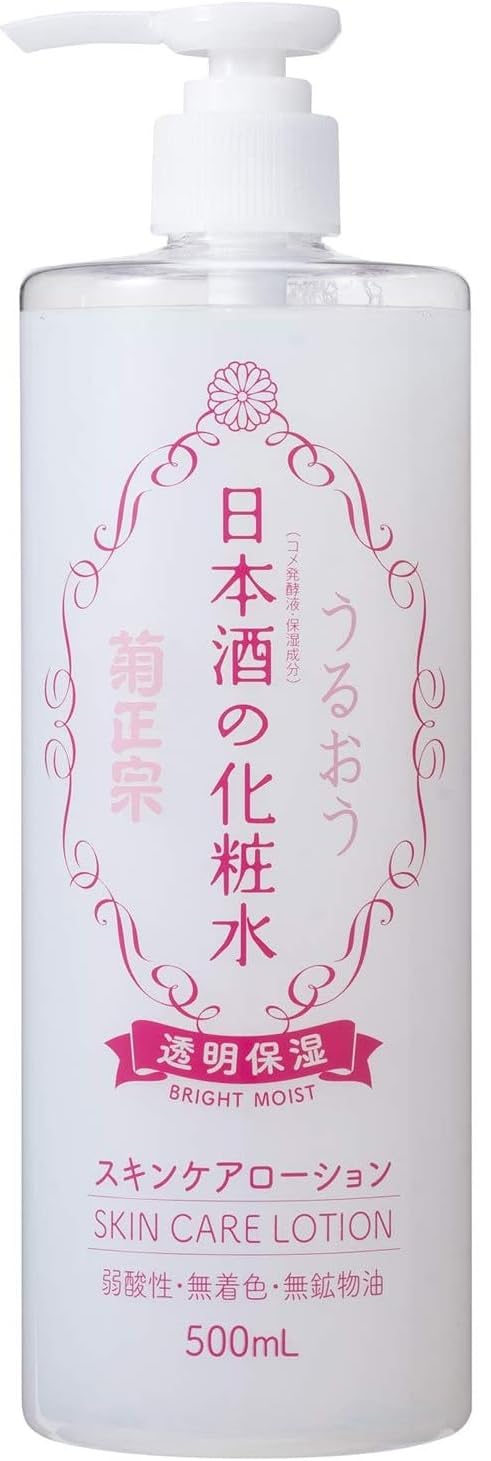 菊正宗　うるおう日本酒の化粧水　スキンケアローション　透明保湿　12本 Amazon | 菊正宗 日本酒の化粧水 透明保湿 500ml ビタミン | 菊正宗