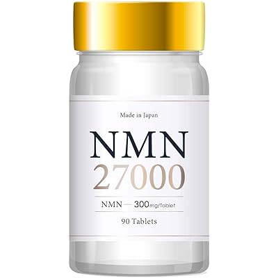 3ヶ月セット NMN 27000 サプリメント 日本製 サプリ 高純度99％以上 国内GMP認定工場製造 90日分