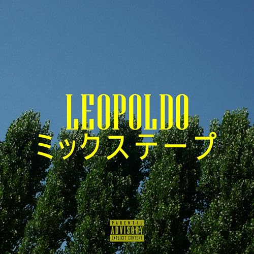 Don Guido [Explicit]